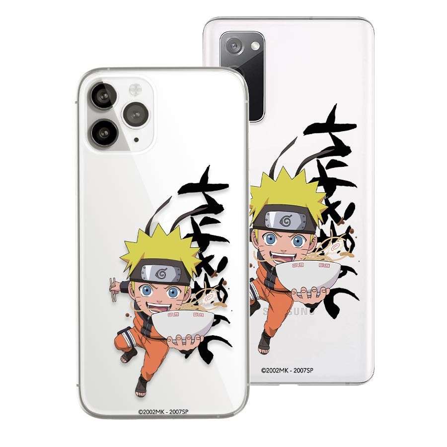 Capa Design Oficial Anime - Baby Naruto Ramen
