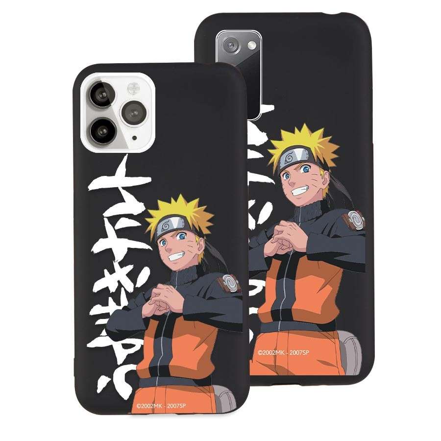 Capa Design Oficial Anime - Naruto Texto Japanese Blanco