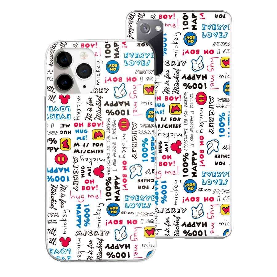 Capa Oficial Disney - Frases Mickey