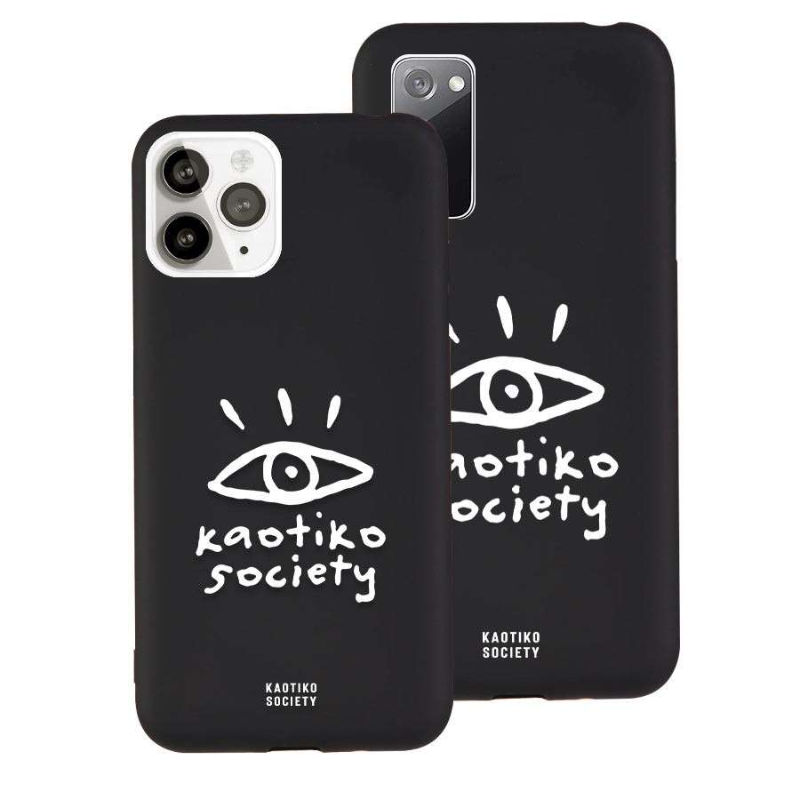 Capa Kaotiko - Kaotiko Society