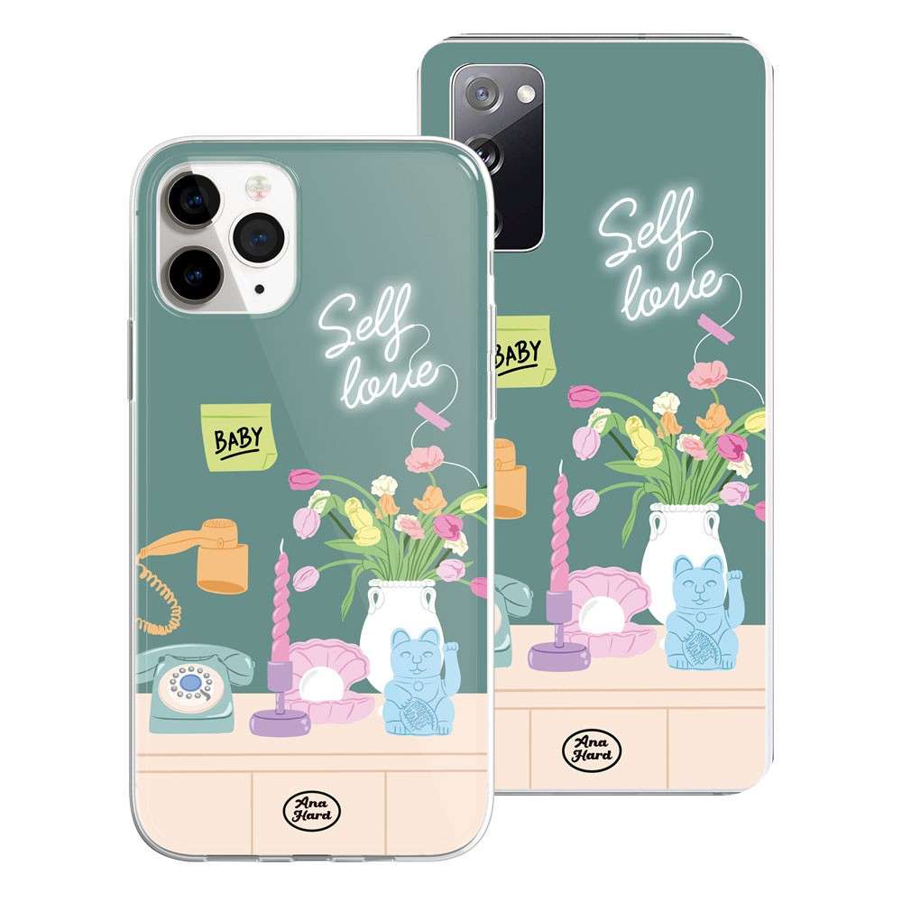 Capa Ana Hard - Self Love Baby