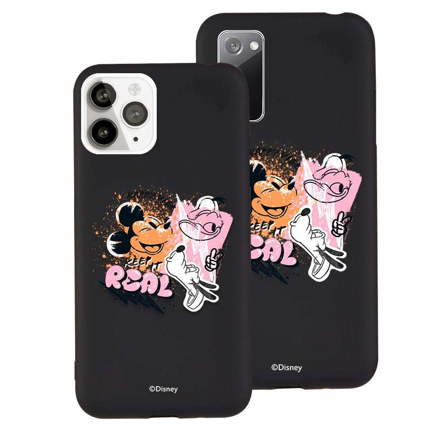 Capa Oficial Disney - Keep It Real